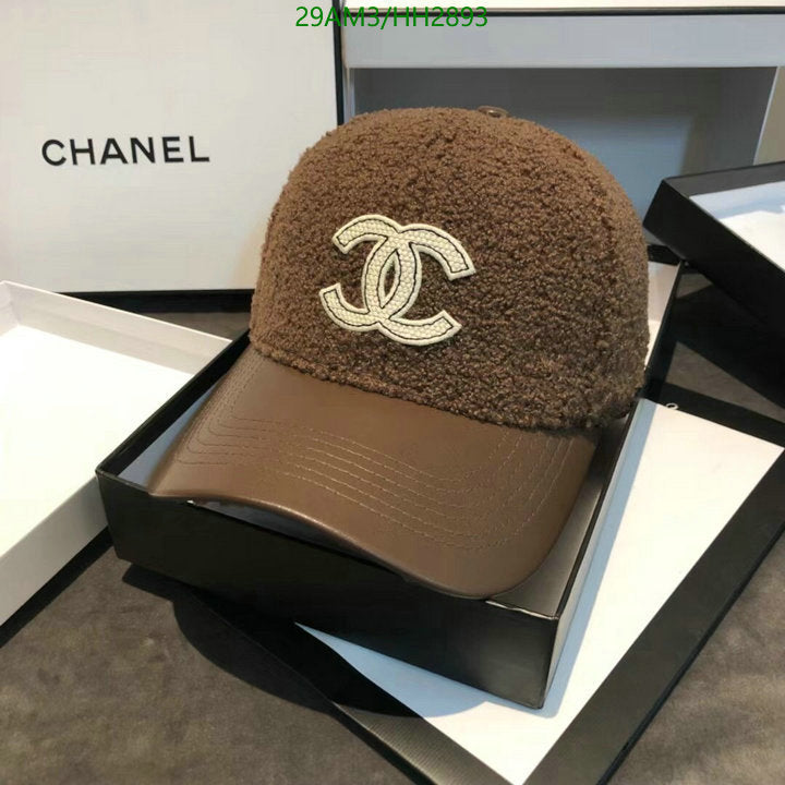 SAMC - CHL Caps & Hats - 335