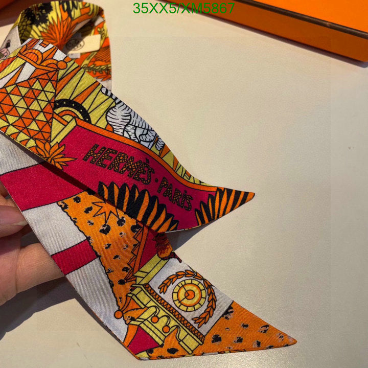 SAMC - HMS Scarves - 748