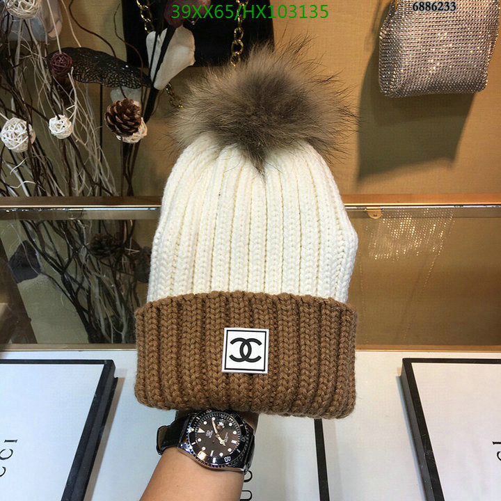 SAMC - CHL Caps & Hats - 539