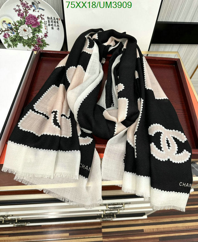 SAMC - CHL Scarves - 381