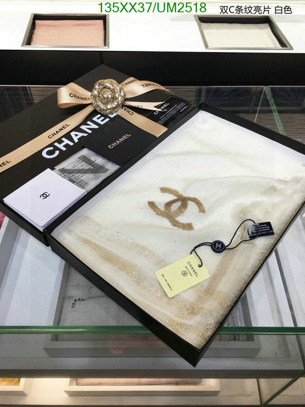 SAMC - CHL Scarves - 430