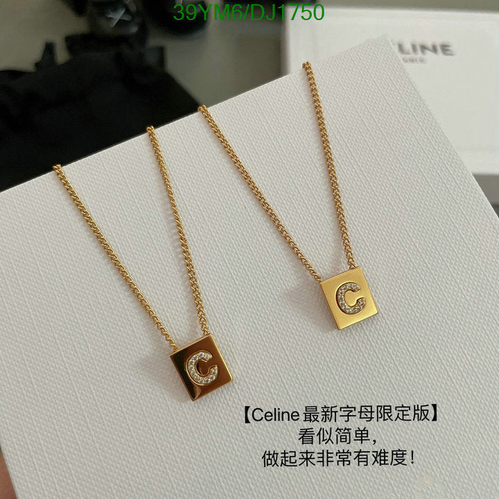 SAMC - CHL Jewelry Necklace - 051