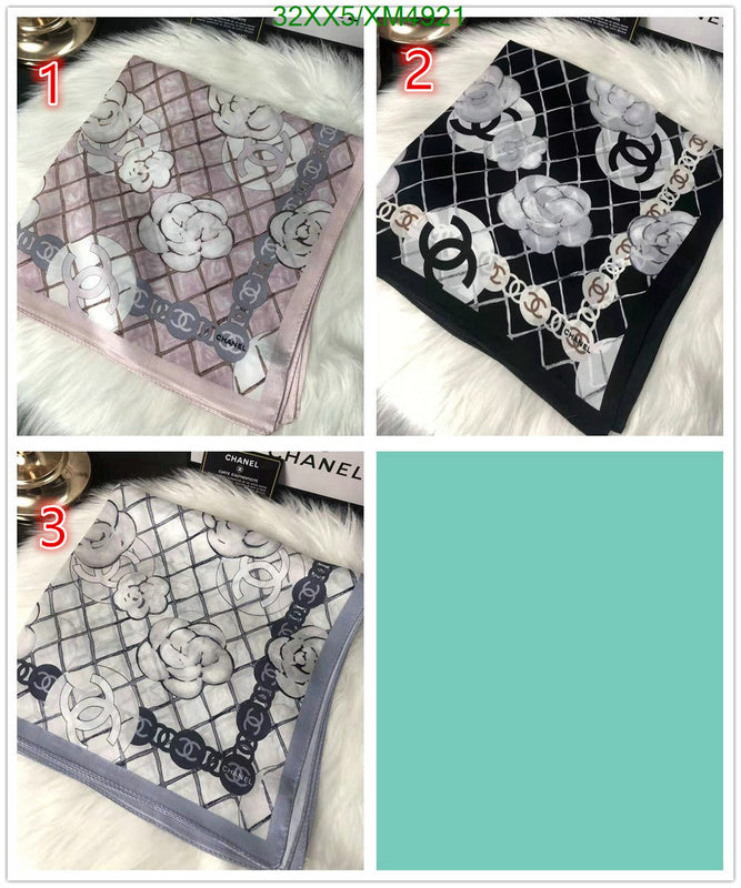 SAMC - CHL Scarves - 757