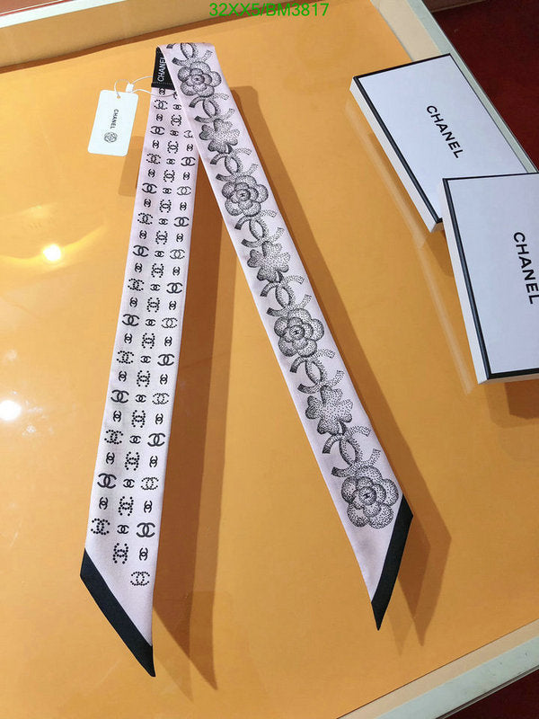 SAMC - CHL Scarves - 242