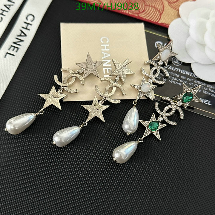 SAMC - CHL Jewelry Earrings - 071
