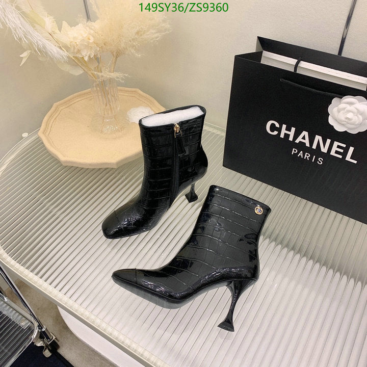 SAMC - Mix Boots - 191