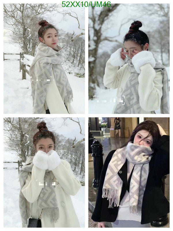 SAMC - FDE Scarves - 117