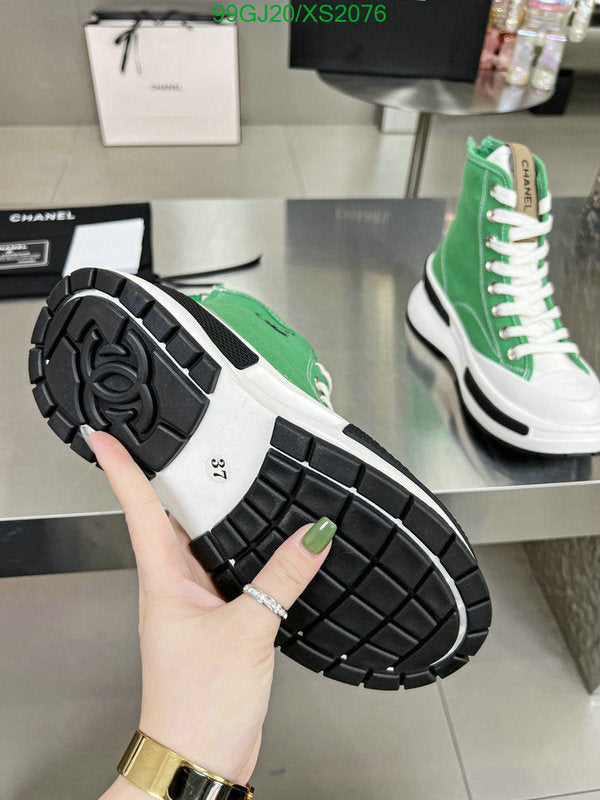 SAMC - Mix Boots - 329