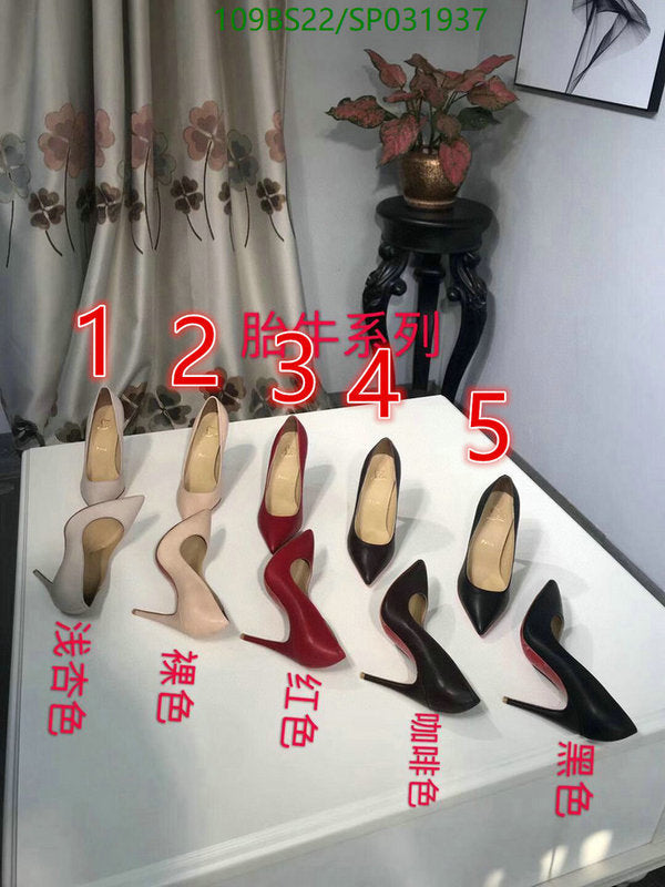 SAMC - CBL Women Shoes - 159