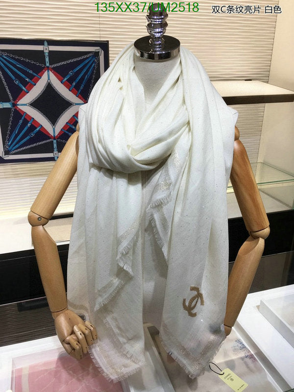 SAMC - CHL Scarves - 430