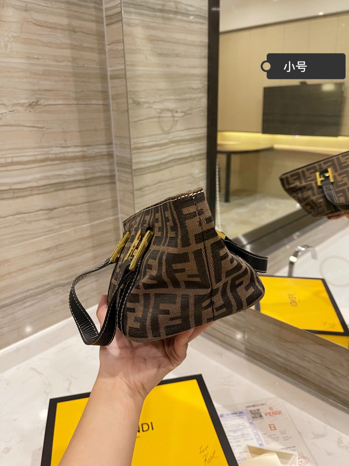 EN - New Arrival Bags FEI 220