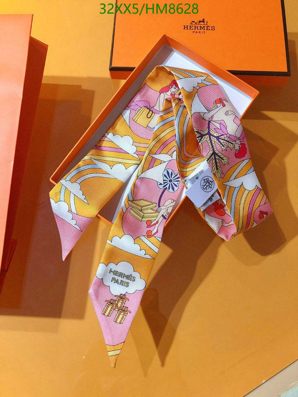 SAMC - HMS Scarves - 779