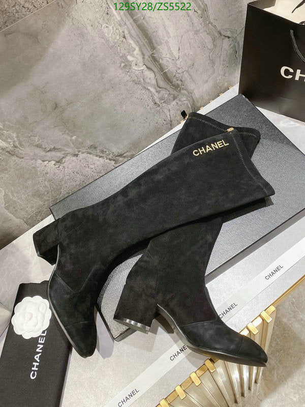 SAMC - Mix Boots - 408