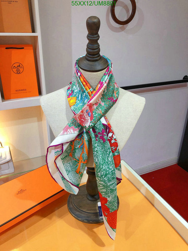 SAMC - HMS Scarves - 347