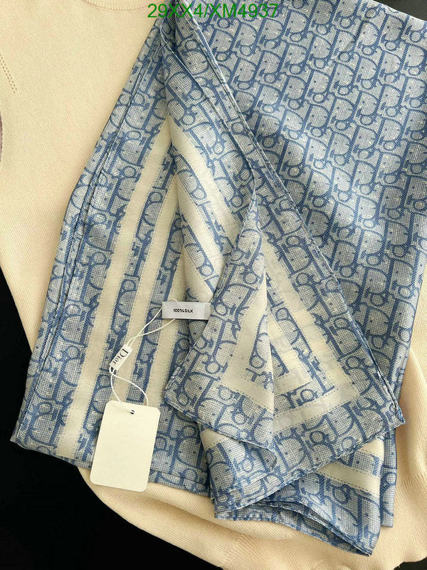 SAMC - DOR Scarves - 360