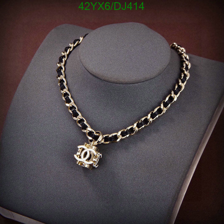 SAMC - CHL Jewelry - 301