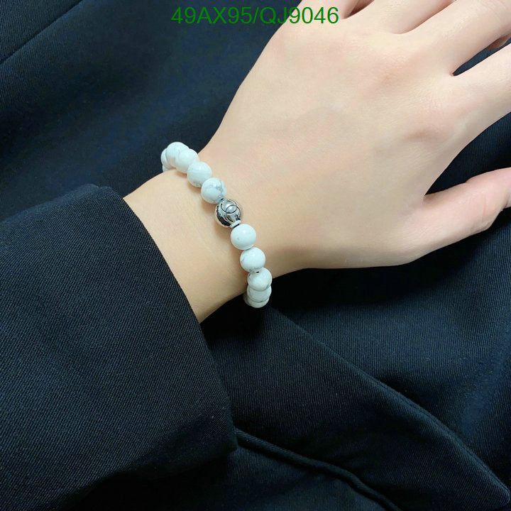 SAMC - CHL Jewelry - 866