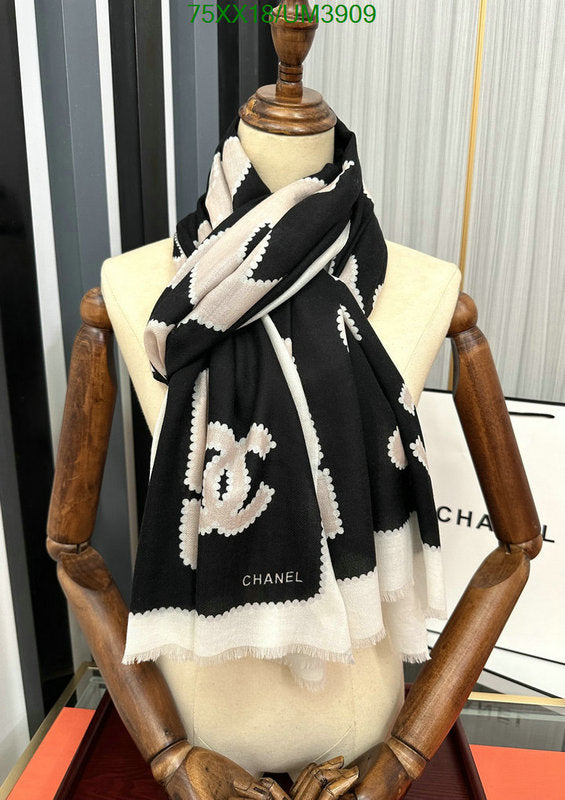 SAMC - CHL Scarves - 381