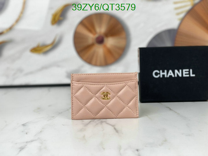 SAMC - CHL Wallets - 059