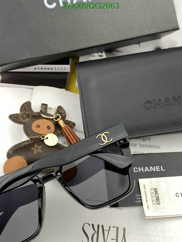 SAMC - CHL Glasses - 257