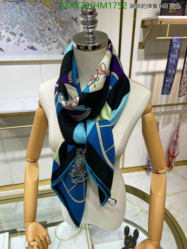 SAMC - HMS Scarves - 899