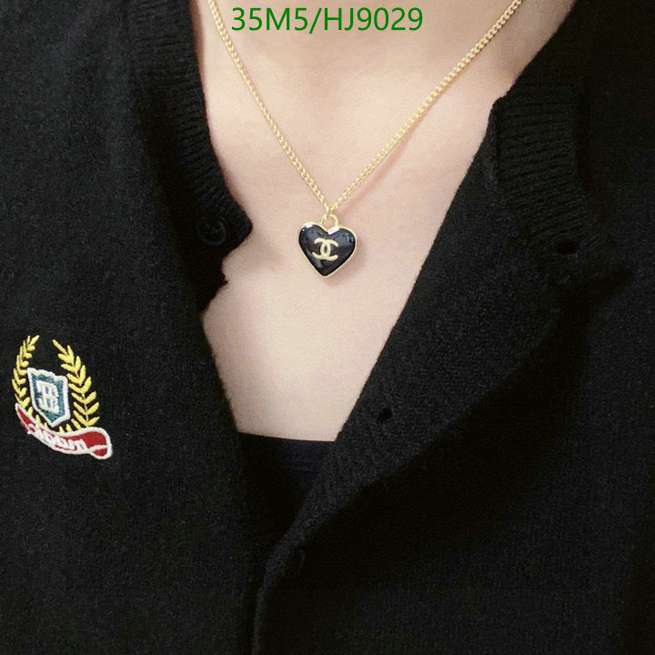 SAMC - CHL Jewelry - 119