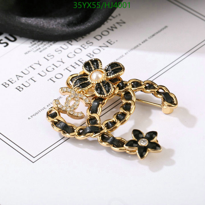 SAMC - CHL Jewelry Brooch - 069