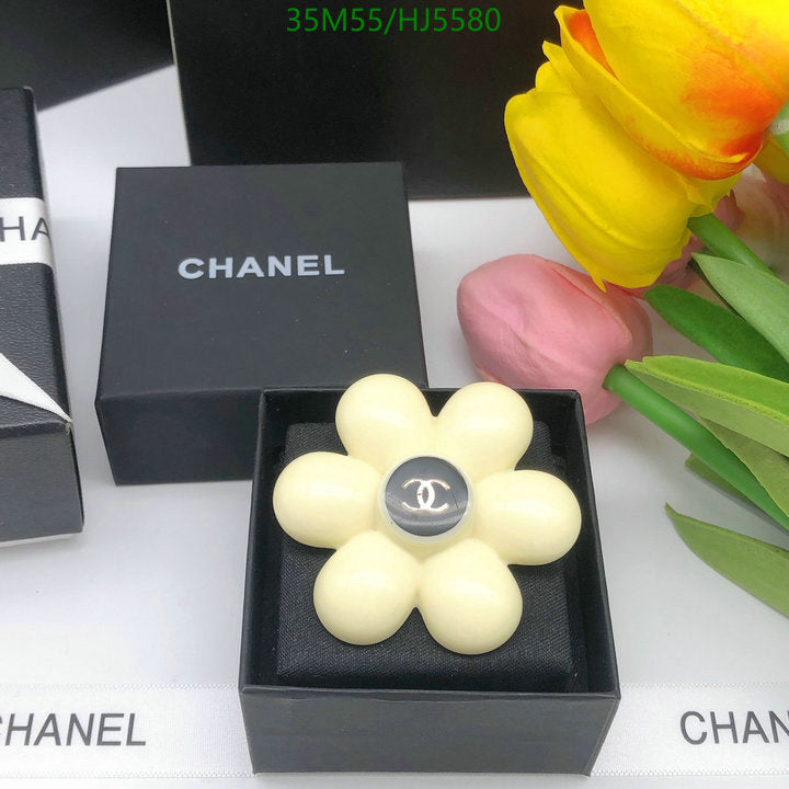 SAMC - CHL Jewelry Brooch - 062