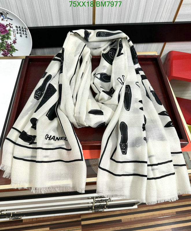 SAMC - CHL Scarves - 154