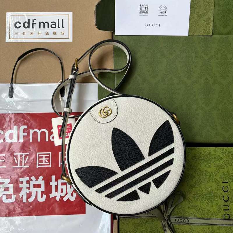 GUI2 Bags - Fashion Bags  369