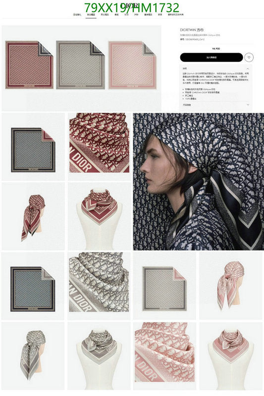 SAMC - DOR Scarves - 416