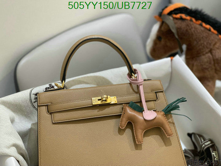 SAMC - HMS Bags - 532
