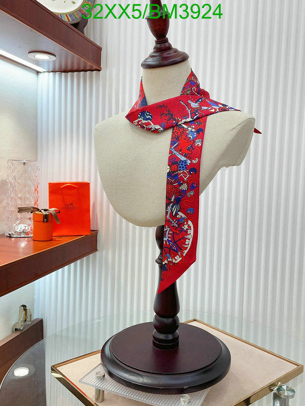 SAMC - HMS Scarves - 259
