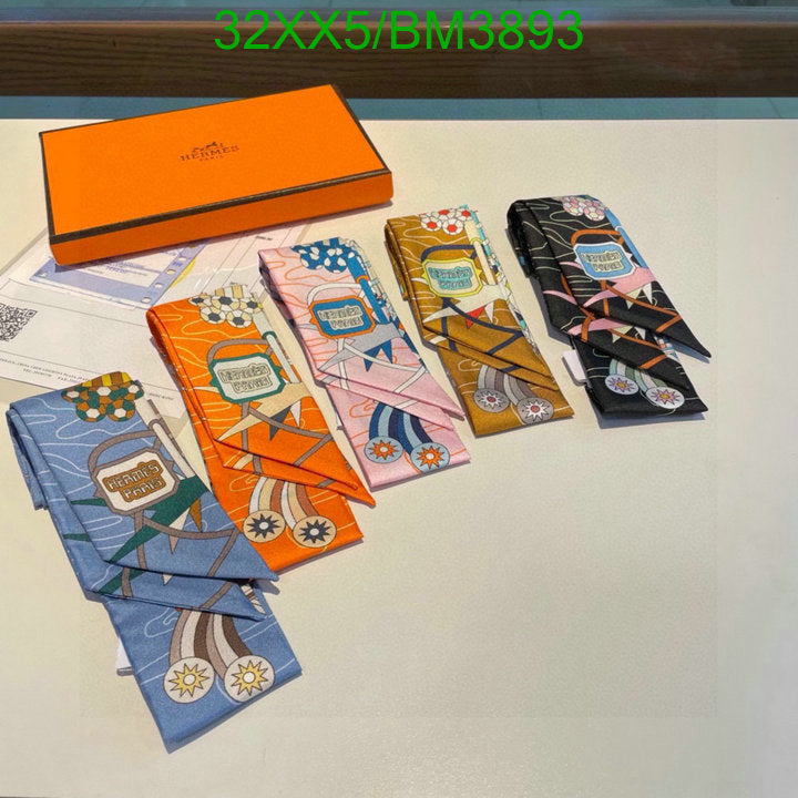 SAMC - HMS Scarves - 290