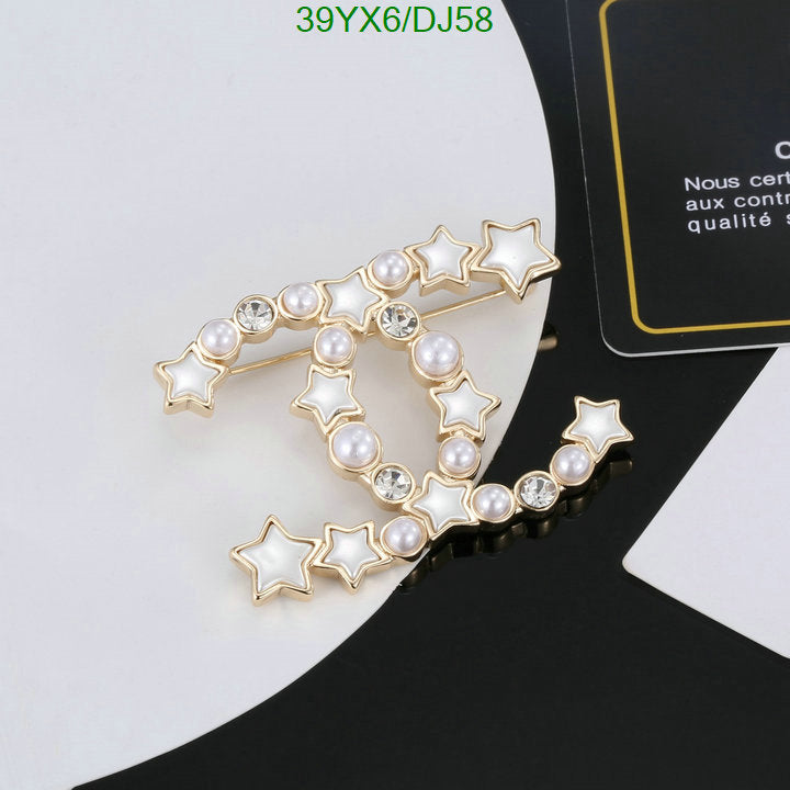SAMC - CHL Jewelry - 309