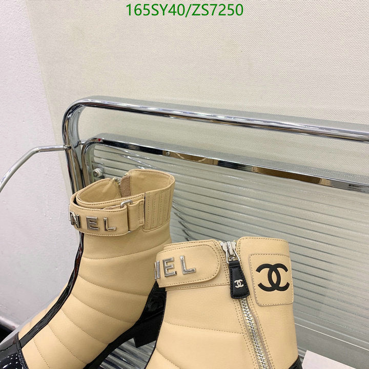 SAMC - Mix Boots - 266
