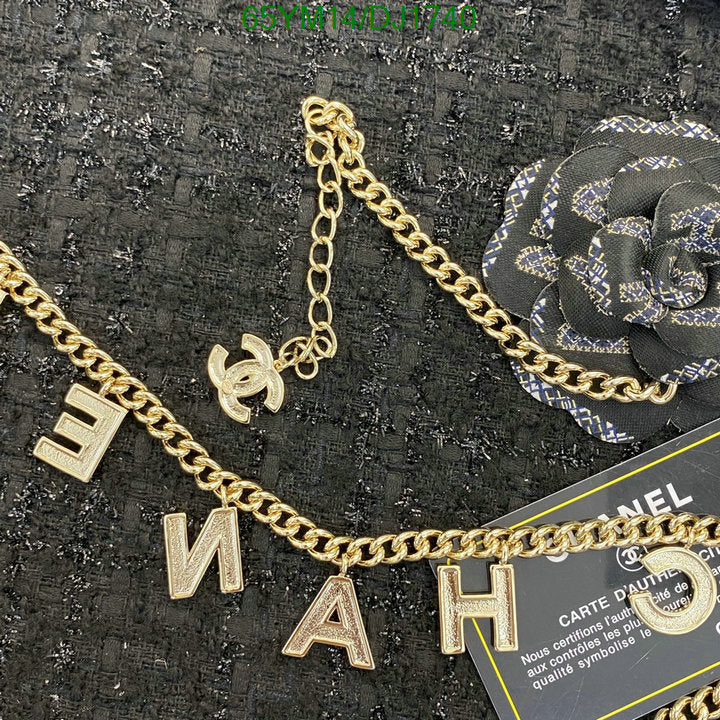 SAMC - CHL Jewelry - 197