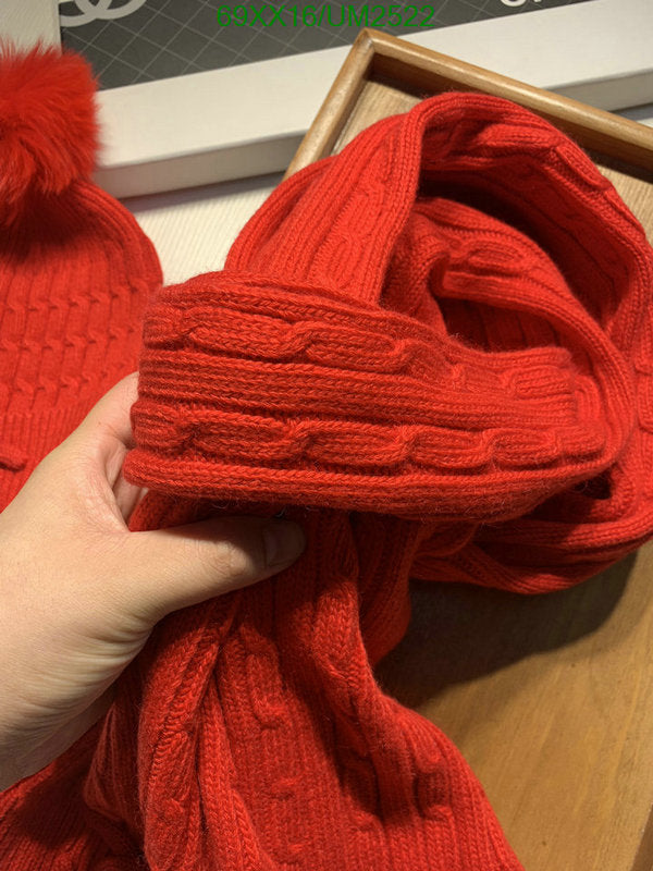 SAMC - CHL Scarves - 450
