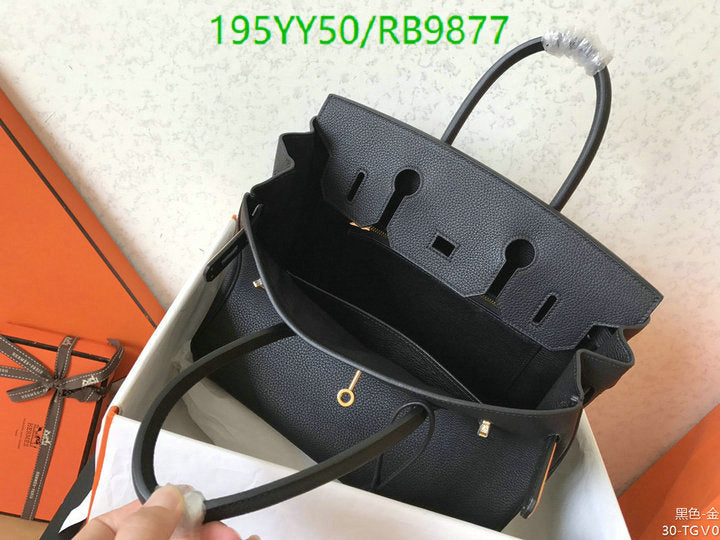 SAMC - HMS Bags - 477