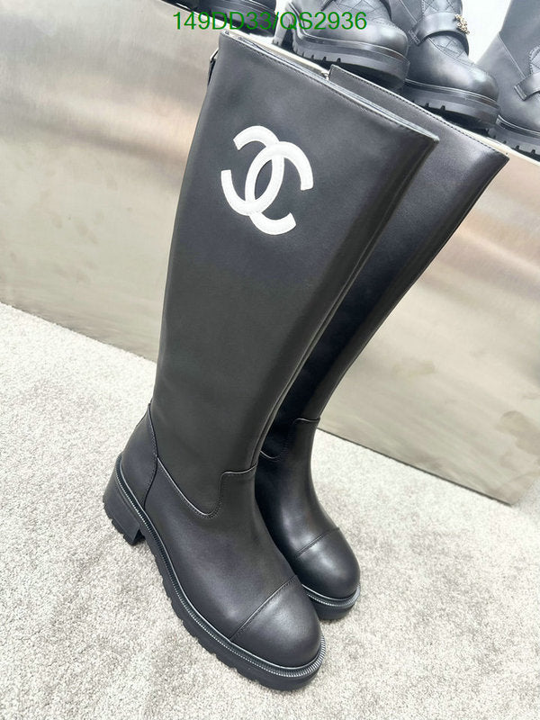 SAMC - CHL Women Boots - 331