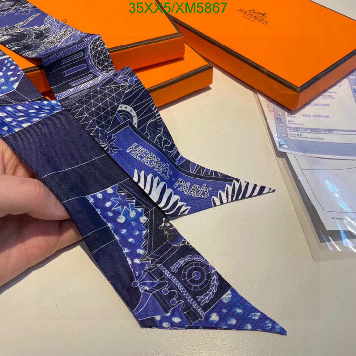 SAMC - HMS Scarves - 748