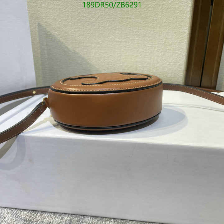 SAMC - COL Bags - 208