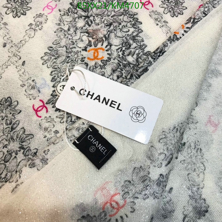 SAMC - CHL Scarves - 960