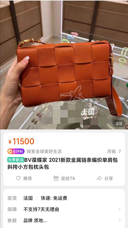 Glami- - BOV Bags - 396