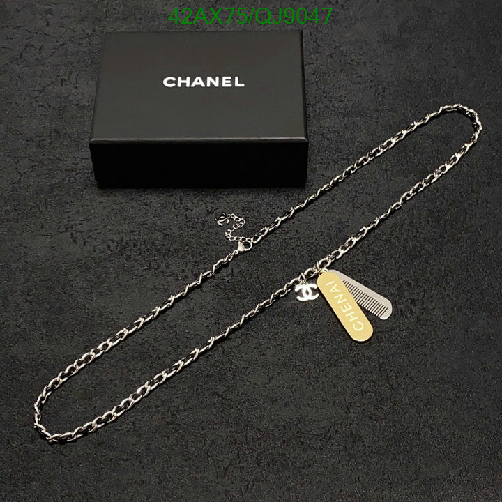 SAMC - CHL Jewelry - 858