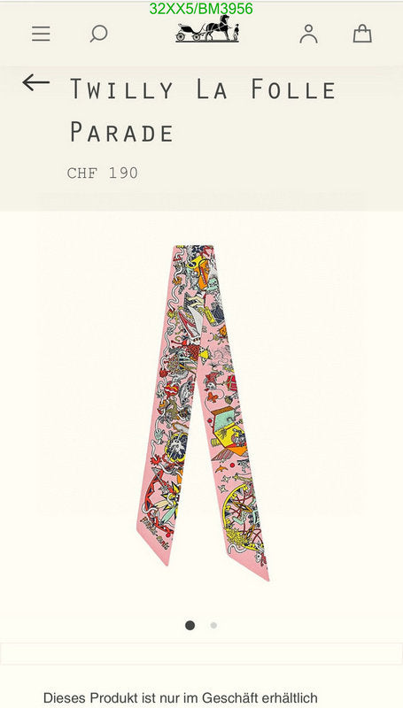 SAMC - HMS Scarves - 214