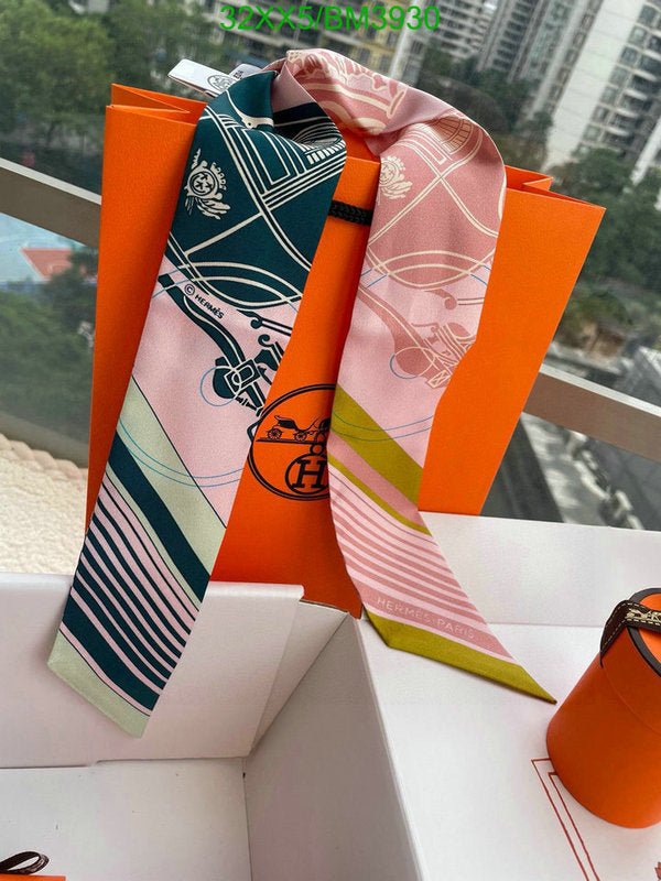 SAMC - HMS Scarves - 269