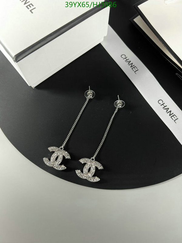 SAMC - CHL Jewelry - 546