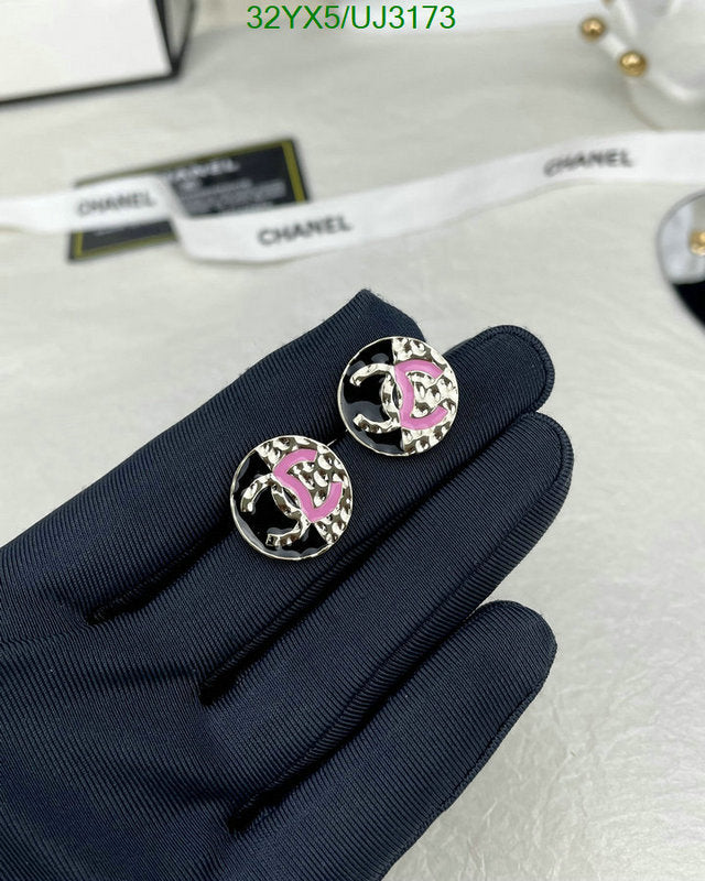SAMC - CHL Jewelry - 681
