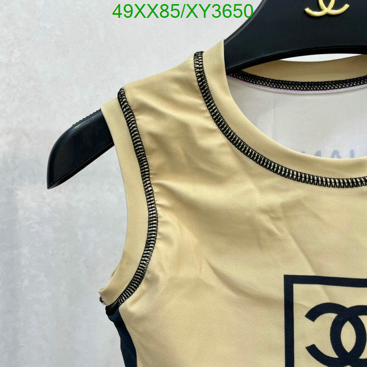 SAMC - CHL Swimsuits - 208